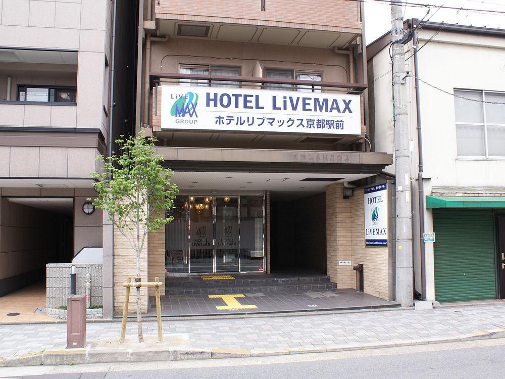 Hotel Livemax Kyoto Ekimae Extérieur photo
