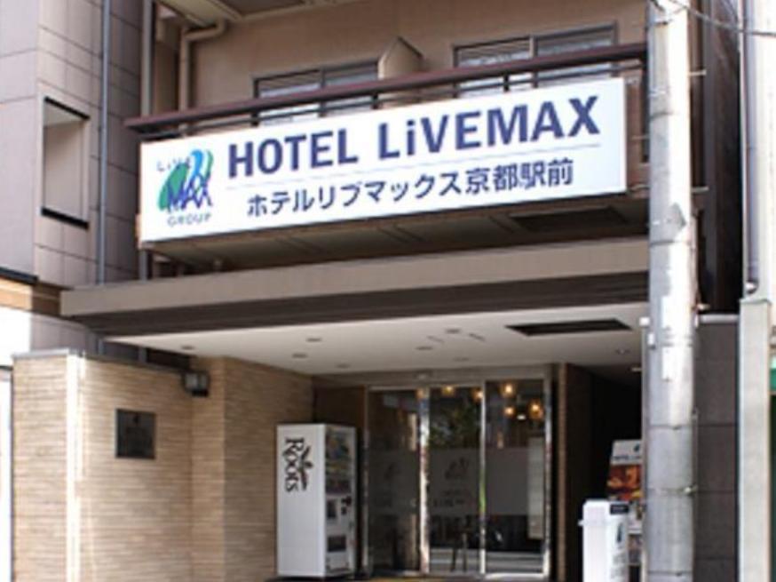 Hotel Livemax Kyoto Ekimae Extérieur photo